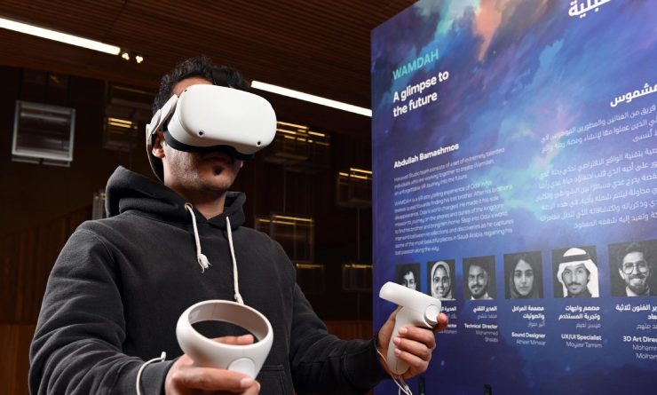 Virtual reality and immersive technology in the arts at Ithra Saudi Arabia